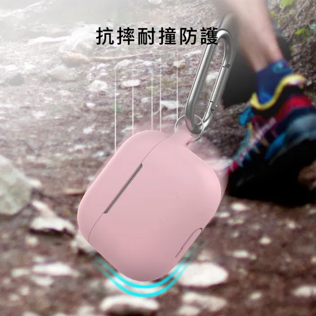 【AHAStyle】AirPods 3 連體式設計矽膠保護套 經典掛鉤款