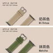 【蘋果庫Apple Cool】Apple Watch S7/6/SE/5/4 42/44mm 新潮多色真皮帶