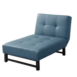【WAKUHOME 瓦酷家具】Maro時尚貴妃型沙發床-灰、咖啡、藍色可選- A005-228