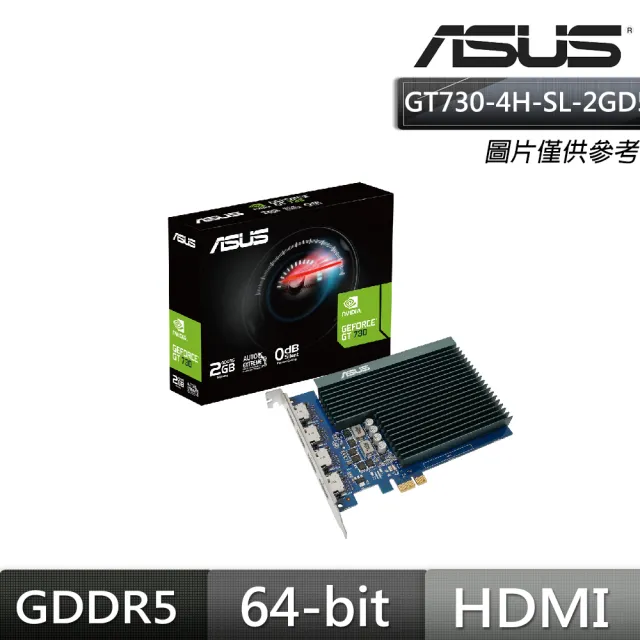 ASUS 華碩】GT730-4H-SL-2GD5 顯示卡- momo購物網- 好評推薦-2023年10月