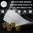 【一朵花汽車百貨】鈴木 Suzuki 碳纖維真皮方向盤套 方向盤套 方向盤皮套