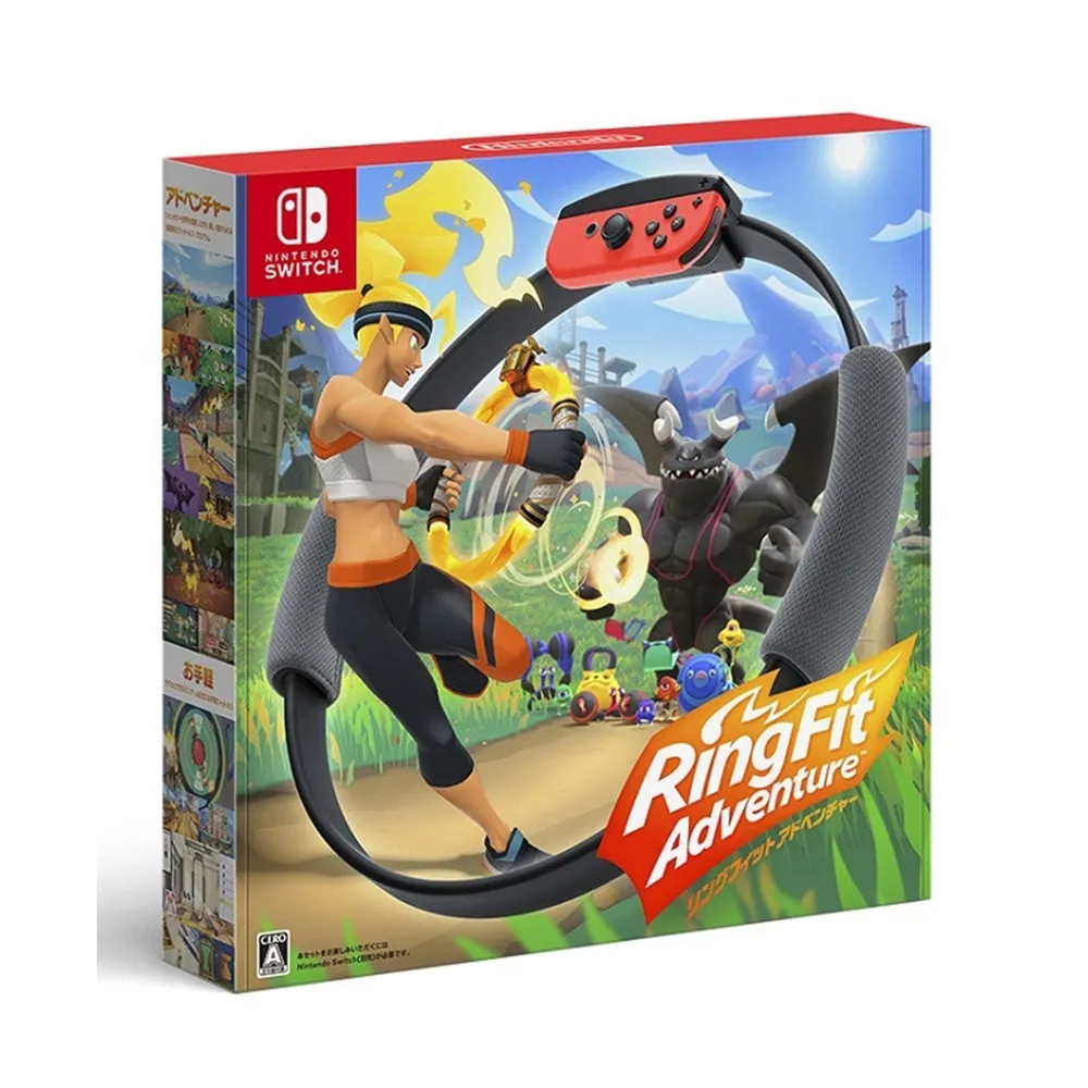 【Nintendo 任天堂】Switch RingFit Adventure 健身環大冒險 中文版(台灣公司貨)