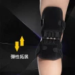 【CS22】膝蓋關節保護助力器(運動護具)