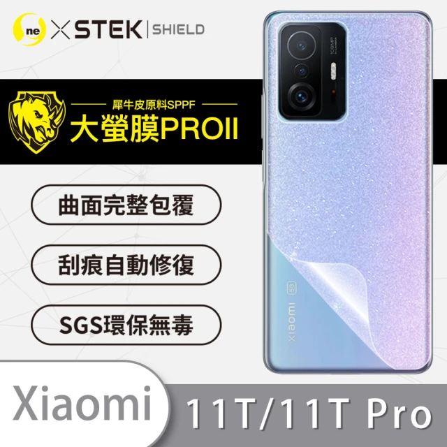 o-one大螢膜PRO XiaoMi小米11T/11T Pro 5G 滿版手機背面保護貼