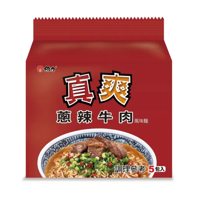 維力】真爽精緻豬肉/蔥辣牛肉5包/袋口味任選- momo購物網- 好評推薦