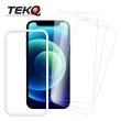 【TEKQ】iPhone 12 mini 9H鋼化玻璃 螢幕保護貼 3入 附貼膜神器