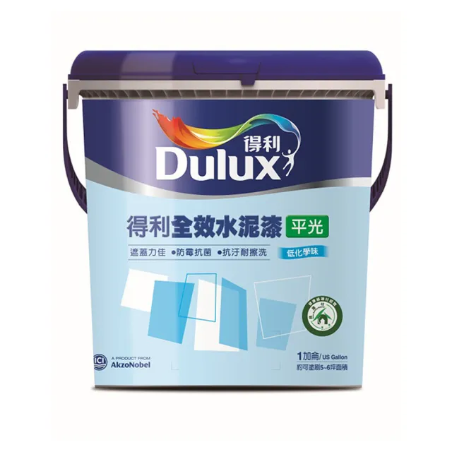 【得利】全效水泥漆平光 玫瑰白 10L