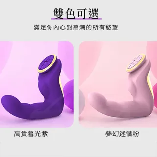 【LETEN】加藤鷹神G指 10段變頻智能加溫摳動按摩器