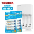 【TOSHIBA 東芝】TNHC-34HBC+日本製三號TNH-3ME-8顆(智慧型低自放充電電池充電組)