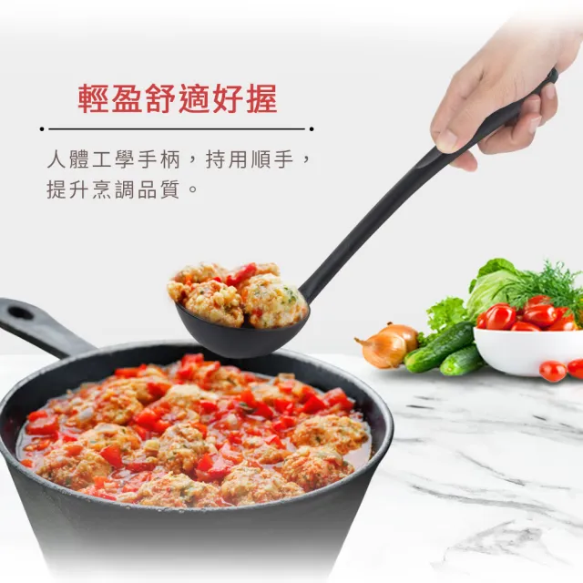 【Tefal 特福】新手系列 湯杓