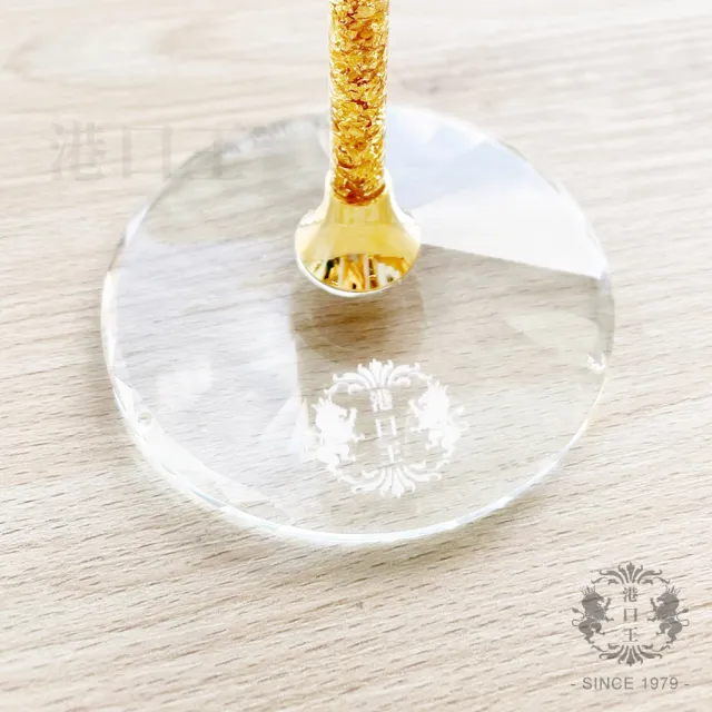 【港口王】奢華金箔香檳杯(無鉛水晶玻璃  香檳杯2入組)