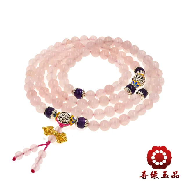 【喜緣玉品】粉水晶 金剛杵除障 108顆念佛珠(6mm)(開運風水)