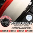 【一朵花汽車百貨】現代 Hyundai 碳纖維方向盤套 方向盤套 方向盤皮套