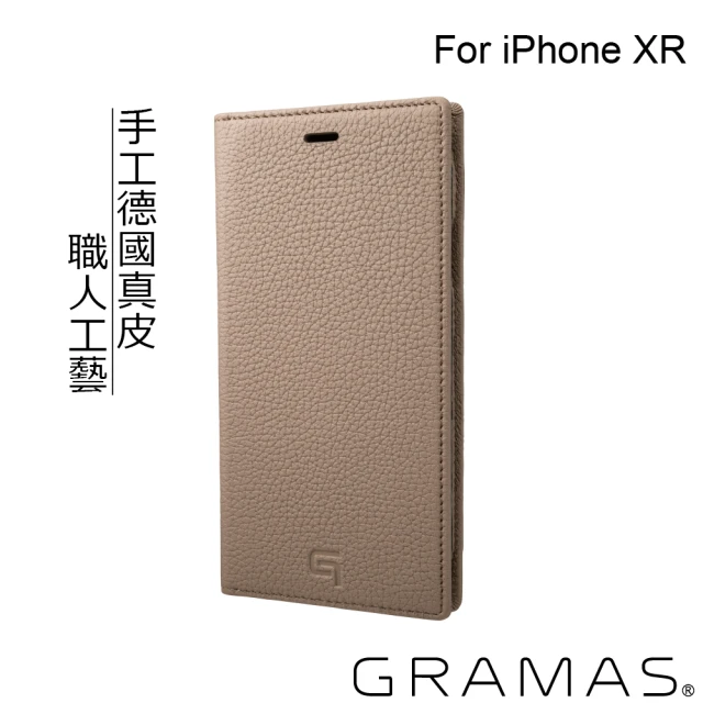 【Gramas】iPhone XR 6.1吋 手工德國真皮皮套(棕)
