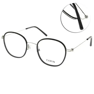 【CARIN】光學眼鏡 氣質圓框 NewJeans代言(黑-銀 #PINNE S C2-51mm)