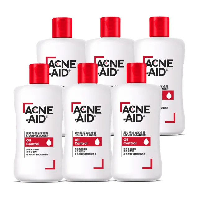 【Acne-Aid 愛可妮】控油潔膚露(6入組)