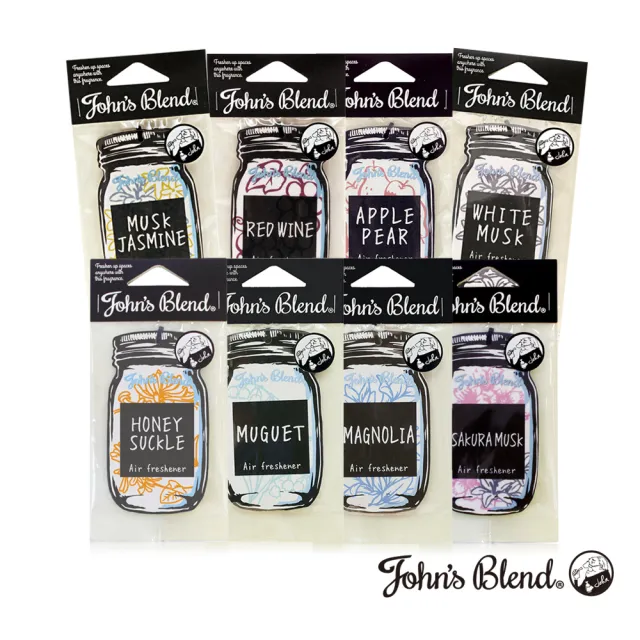 【日本John’s Blend】香氛掛片 任選12入(公司貨/3片組x4組)