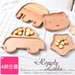 【Homely Zakka】日式創意木質餐盤/托盤/零食盤/置物盤(4款任選)