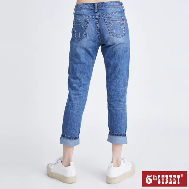 【5th STREET】雙11 女割破補丁男友褲-石洗綠