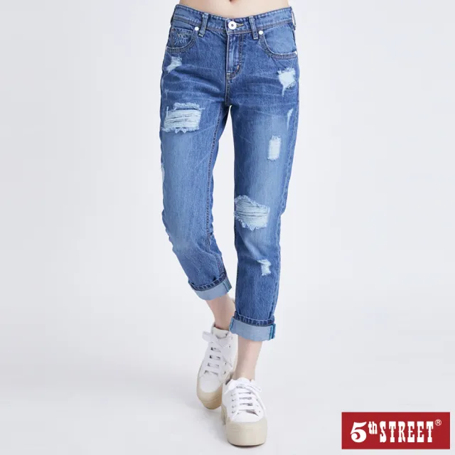 【5th STREET】雙11 女割破補丁男友褲-石洗綠
