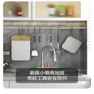 【ROYAL LIFE】長款 新一代加粗款免打孔多用途不銹鋼伸縮桿(曬衣桿/窗簾桿/浴簾桿/吊衣桿)