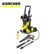 【KARCHER 凱馳】旗艦型高壓清洗機 Karcher K5 ///德國凱馳台灣公司貨///