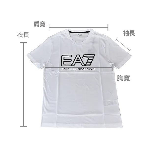 【EMPORIO ARMANI】EMPORIO ARMANI印花黑字LOGO純棉短袖T恤(S/M/L/XL/XXL/白)