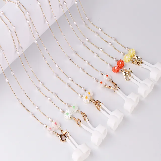 【ANGEL】雛菊花園珍珠四合一眼鏡手鍊口罩鍊項鍊(6色可選)