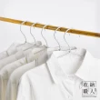 【收納職人】極簡超輕量無痕防滑41cm太空鋁合金衣架20入/組_簡約款(曬衣架 衣架 吊衣架 掛衣架)