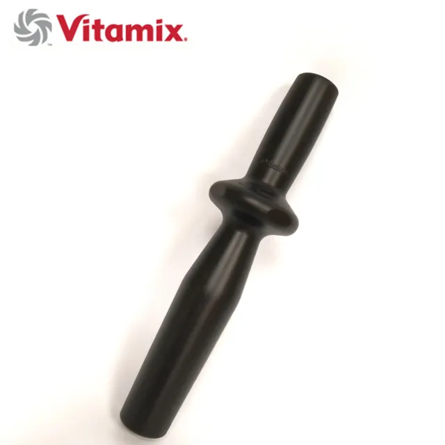 【Vita-Mix】調理機2L寬穩杯 Low-Profile 專用攪拌棒(美國原廠貨)