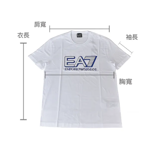 【EMPORIO ARMANI】EMPORIO ARMANI印花藍字母OGO純棉短袖T恤(M/L/XL/白)