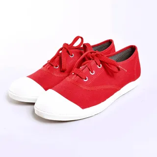 【Southgate南登機口】帆布鞋-KARA 火焰紅(女帆布鞋 休閒鞋-KARA 火焰紅)