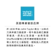 【TaylorsEye】矽膠餐夾 黑27cm(料理夾 分菜夾 食品夾)