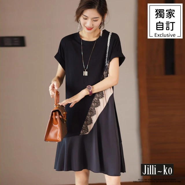 【JILLI-KO】買一送一 蕾絲拼接魚尾連衣裙-M/L/XL(黑)