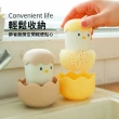蛋小雞廚房浴室清潔刷可替換刷頭(一刷+四個替換頭)