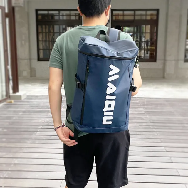 【YUJI 優集】雙11 MQ防潑水運動後背包(防水包 防潑水 輕量 後背包 潮流 學生背包)
