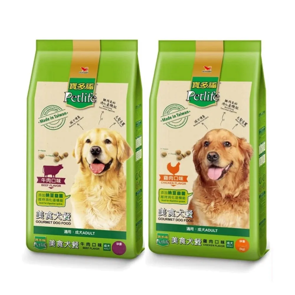 【寶多福Petlife】美食犬餐成犬專用（牛肉/雞肉）2kg*5包組(狗糧、狗飼料、狗乾糧)