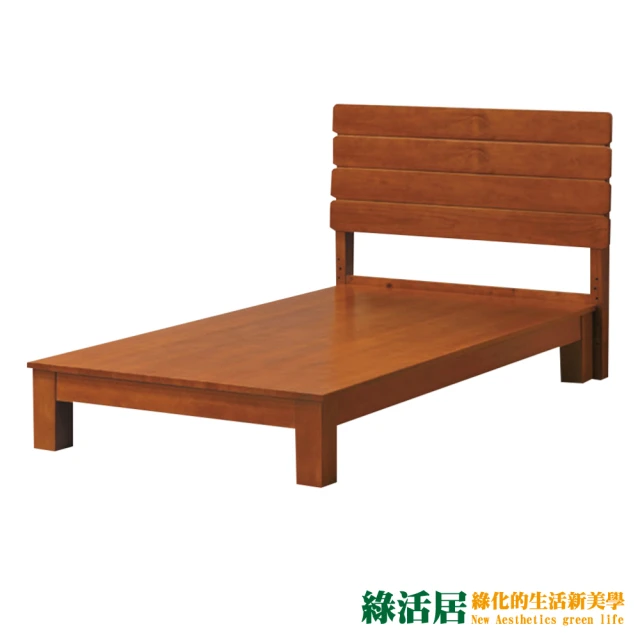 【綠活居】比布勒   現代3.5尺單人實木床台組合