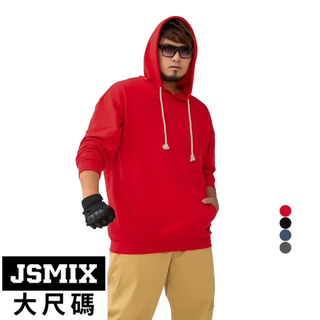 【JSMIX 大尺碼】大尺碼多色純棉連帽T恤 共4色(T13JW6295)