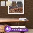 【JOY喜悅】環保無毒 防燃耐熱53X1000cm壁紙1捲(台製壁紙/施工壁紙)