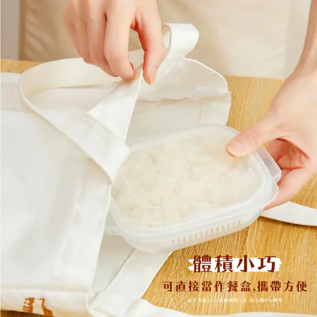 【日本NAKAYA】日本製可微波加熱雙層白飯保鮮盒340ML-2入組(米飯盒 白飯盒 蒸飯盒 分裝盒 便當盒 微波飯盒)