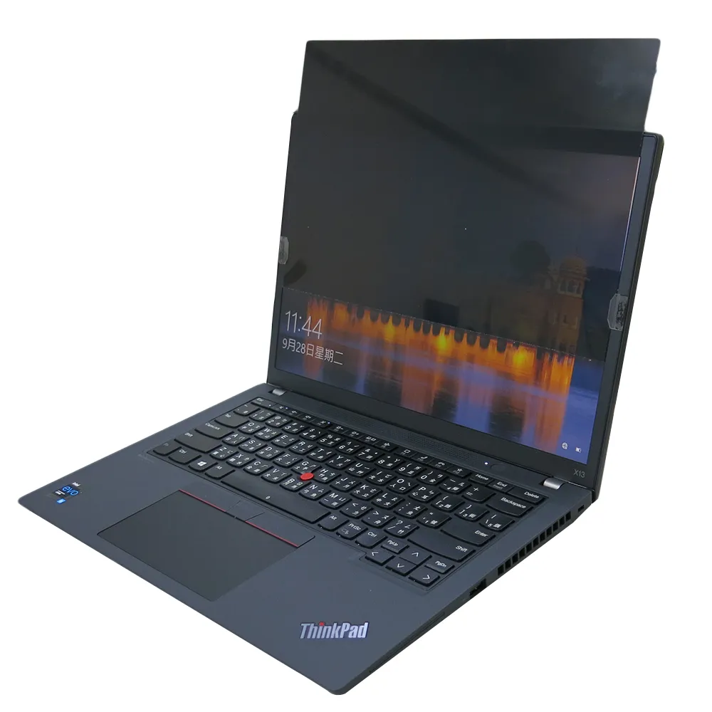 【Ezstick】Lenovo ThinkPad X13 Gen2 2代 筆電用 防藍光 防窺片(左右防窺)