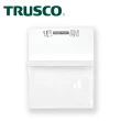 【TRUSCO】磁性收納盒A5-白(MGPA5W)