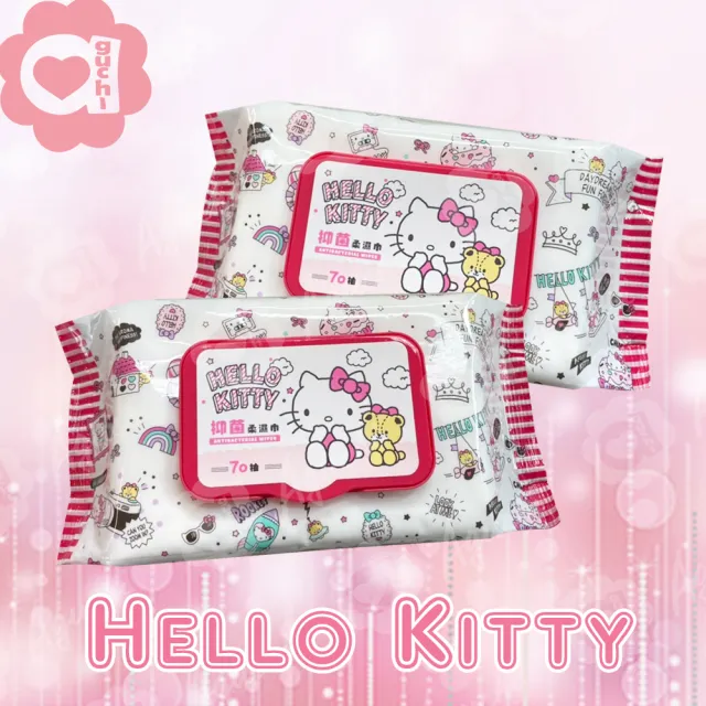 【SANRIO 三麗鷗】Hello Kitty 凱蒂貓抑菌有蓋柔濕巾/濕紙巾 70 抽 X 12包 能有效抑制大腸桿菌