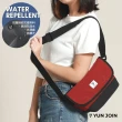 【YUN JOIN】Twill-輕量休閒斜背包 郵差包(防潑水 輕量 斜背包 郵差包 側背包 收納包)