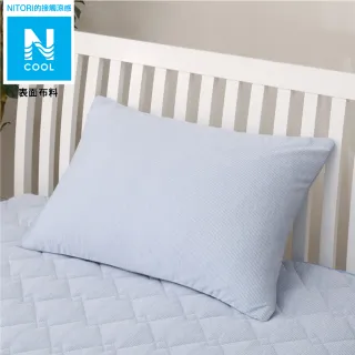 【NITORI 宜得利家居】接觸涼感 記憶枕 CHIP N COOL Q 19(接觸涼感)
