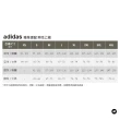 【adidas 愛迪達】ADIDAS TRAE YOUNG X SSDR 男 短袖上衣 白(HE1587)