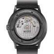 【MIDO 美度】COMMANDER 香榭系列 80小時動力儲存 漸層透視機械腕錶  女王節(M0214073741100)