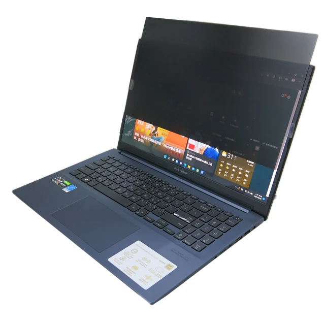 【Ezstick】ASUS VivoBook Pro 15 M3500 M3500QC 筆電用 防藍光 防窺片(左右防窺)