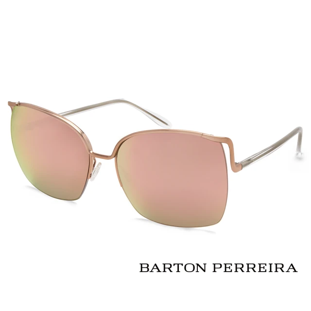 【Barton Perreira】美國好萊塢薩達太陽眼鏡(玫瑰金 SATDHA ROG/LAM)